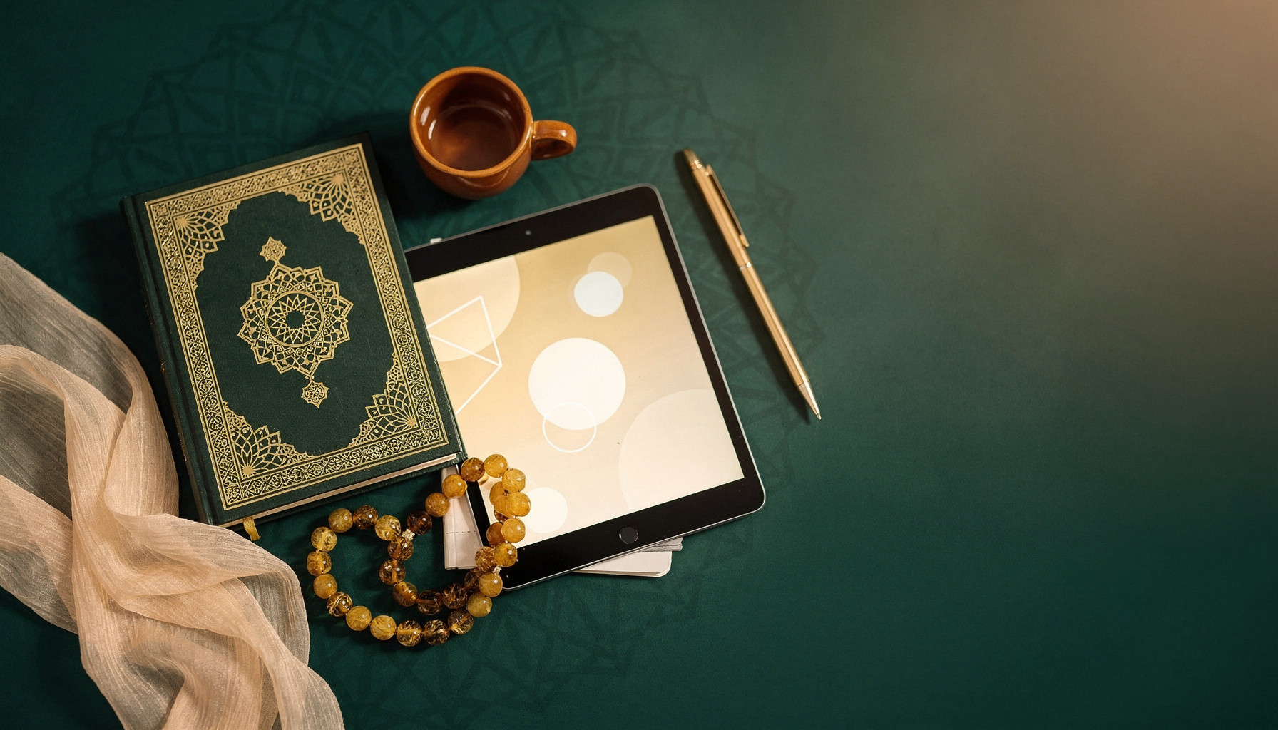 Sawsan Academy for Quran Studies website preview